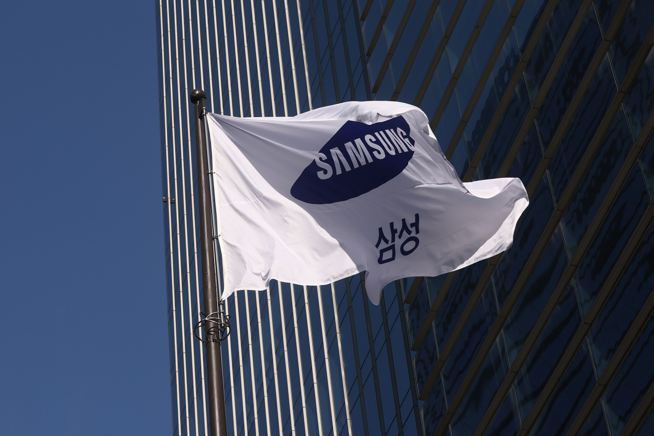 Samsung Electronics' headquarters in Gangnam, southern Seoul (Yonhap)