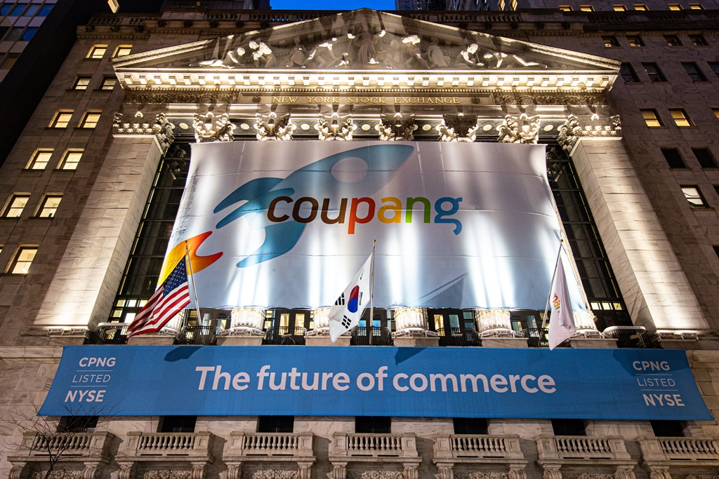 A banner for South Korea's Coupang adorns the New York Stock Exchange, March 11. (Coupang)