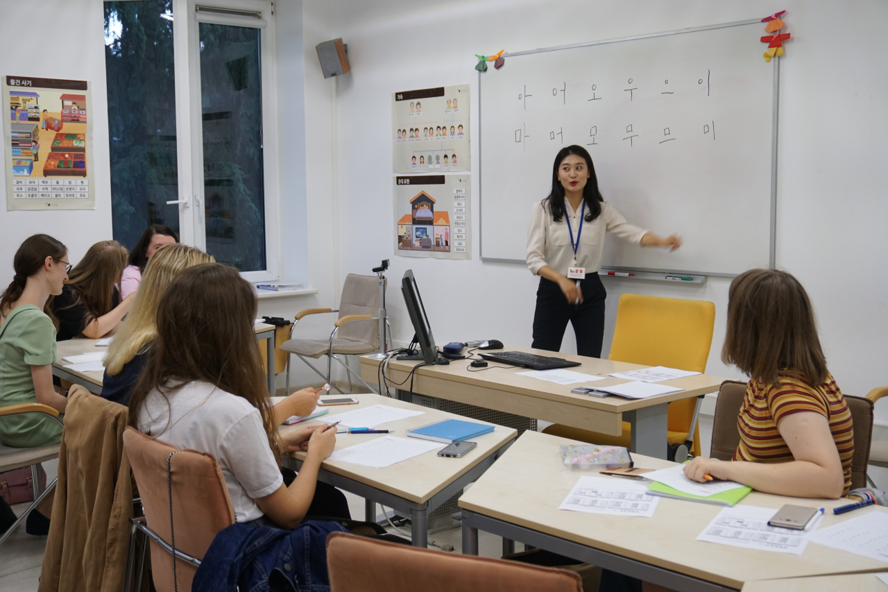 Students learn Korean in class at the King Sejong Institute in the Lithuanian capital of Vilnius. (King Sejong Institute Foundation)