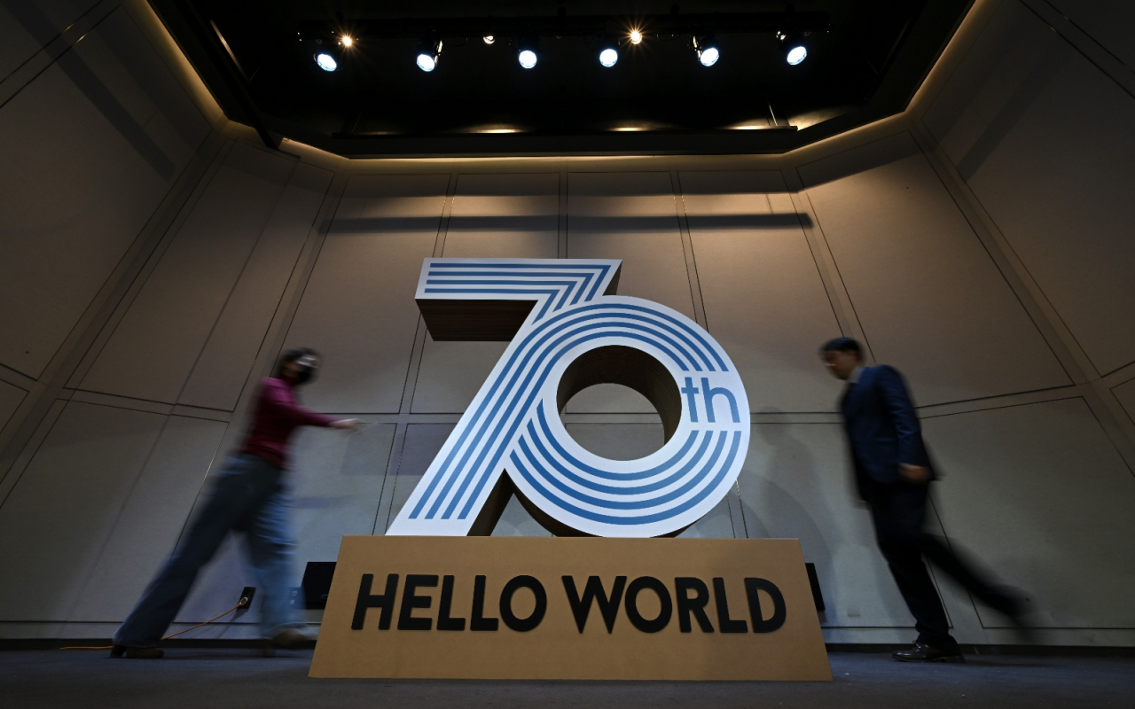A cardboard sculpture of the emblem marking the 70th year of The Korea Herald is on display in the lobby of Herald Square, the Korea Herald's headquarters in Seoul. The emblem is inspired by The Korea Herald’s corporate identity of four lines in the color Herald Blue. The new slogan “Hello World” marks the 70th year. (Herald)