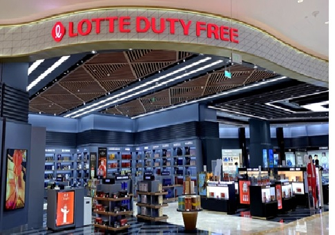 Lotte Duty Free store (Lotte Duty Free)