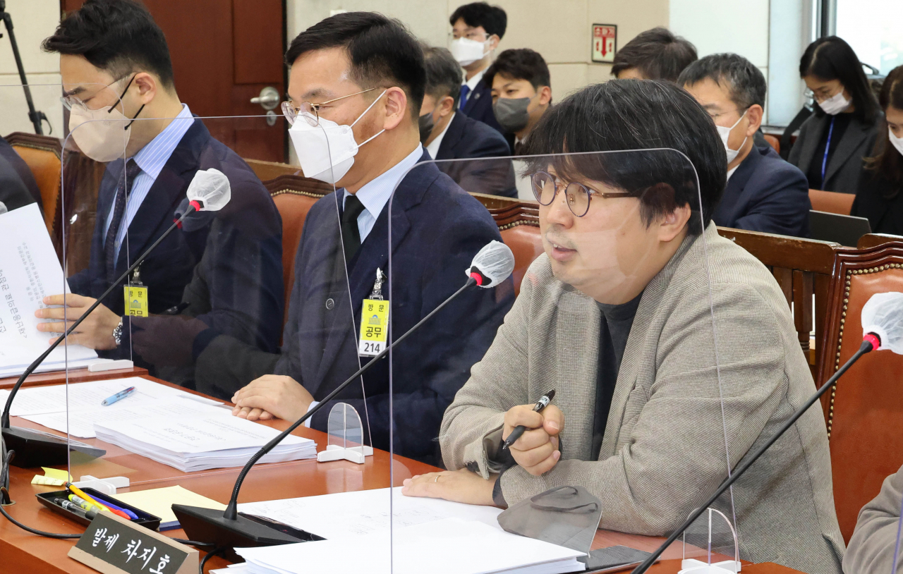 Dr. Cha Ji-ho of Korea Advanced Institute of Science and Technology speaks at the public hearing held Tuesday at the National Assembly. (Yonhap)