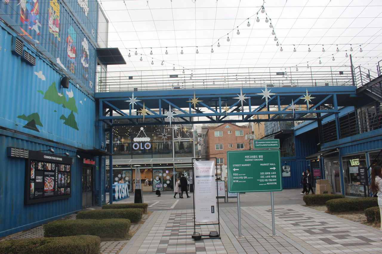 Common Ground shopping mall, located a few dozen meters from Exit No. 6 of Konkuk Univ. Station on the Seoul Metro, is seen in this photo. (Yoon Min-sik/The Korea Herald)