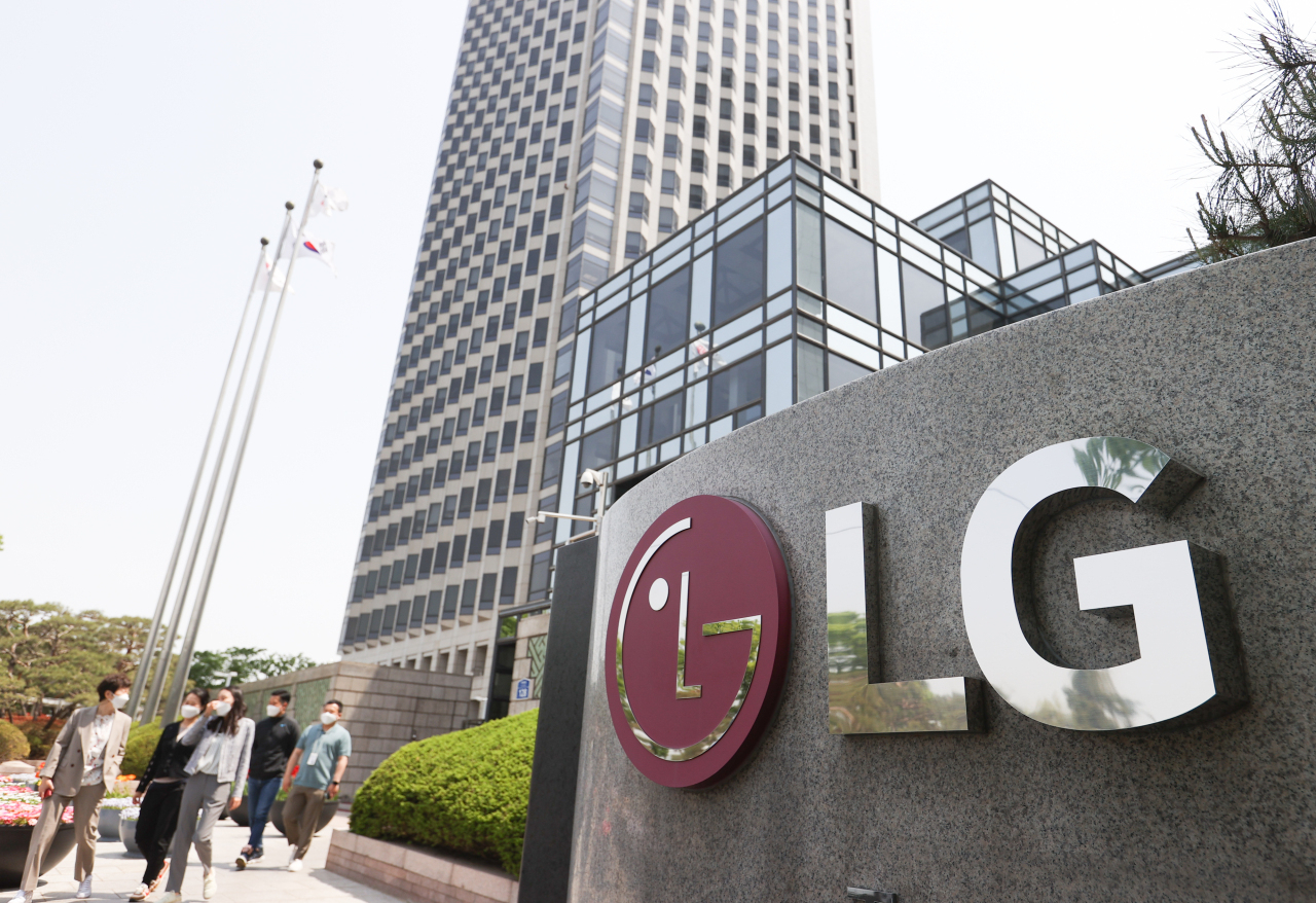 LG Electronics' headquarters in Yeouido, western Seoul (Yonhap)