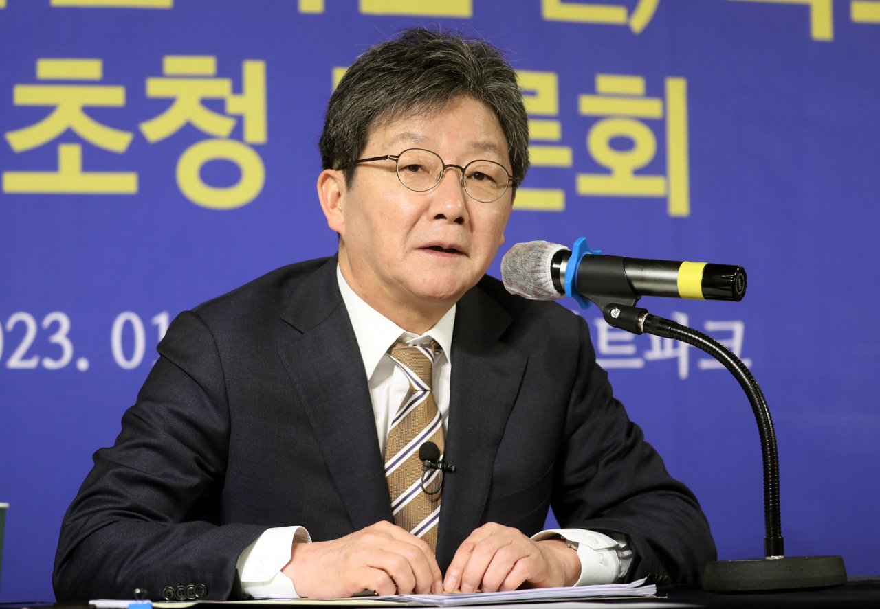 A file photo of former lawmaker Yoo Seong-min taken on Jan. 11. (Yonhap)