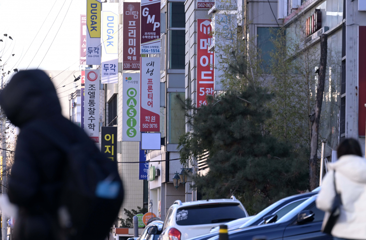 Street full of hagwon signs in Daechi-dong, Seoul. Lee Sang-sub / The Korea Herald