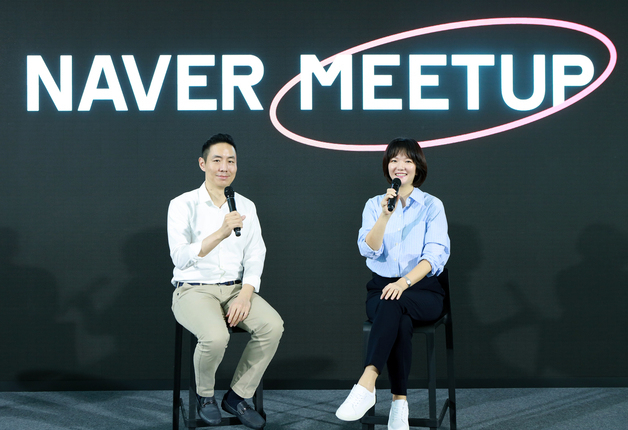 Naver Chief Executive Officer Choi Soo-yeon (right) and Chief Financial Officer Kim Nam-sun (Naver)