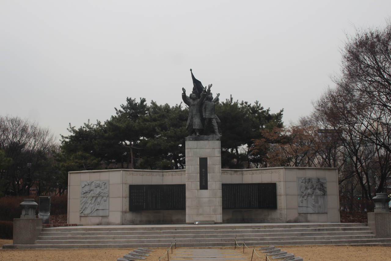 Memorial at the Seodaemun Independence Park is dedicated to the 1919 March 1st Independence Movement, representing mass civil protests by Koreans against Japan's colonization of the nation. (Yoon Min-sik/The Korea Herald)