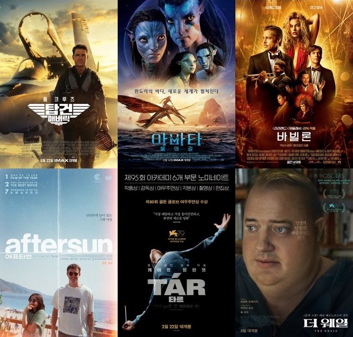 From top left clockwise: “Top Gun: Maverick,” “Avatar: The Way of Water,” “Babylon,” “The Whale,” “Tar” and “Aftersun” (CJ CGV)