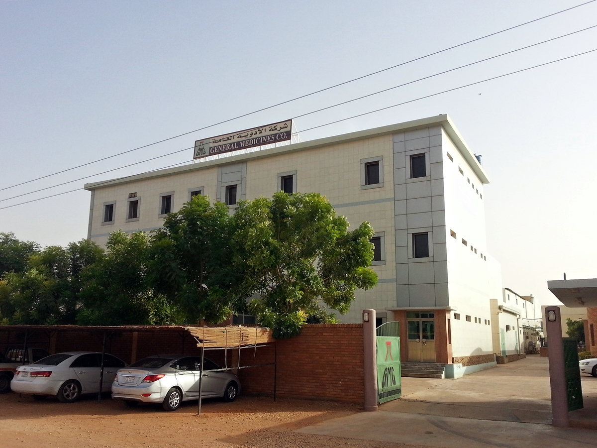 The General Medicines Co. building in Sudan (Posco International)