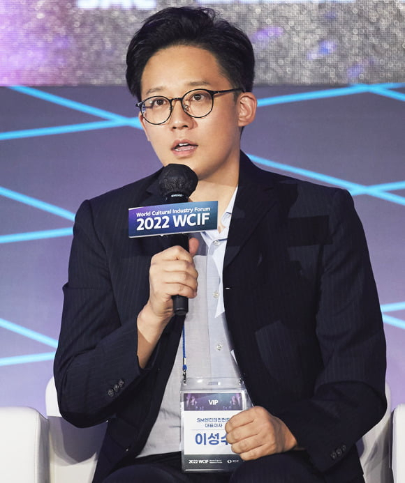 SM CEO Lee Sung-soo exposes SM founder Lee Soo-man