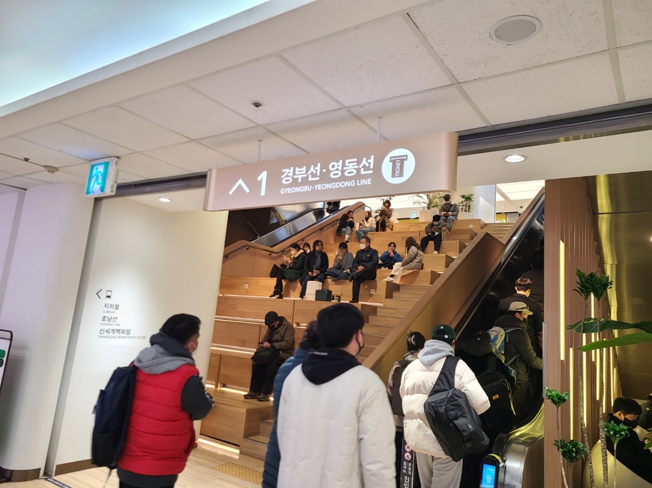 The renovated bus terminal (Jung Min-kyung/ The Korea Herald)