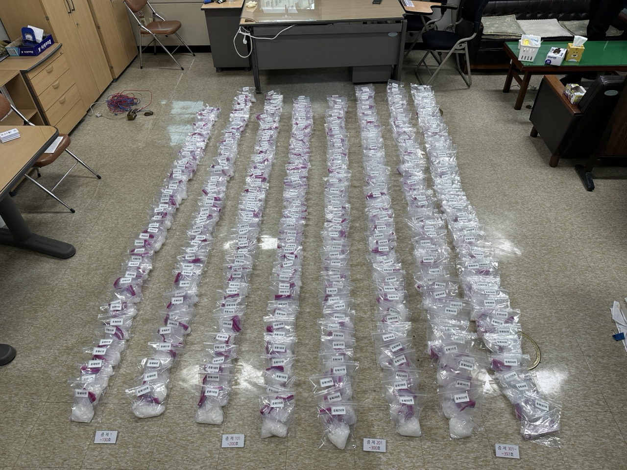The Busan District Prosecutors Office confiscated 50 kilograms of methamphetamine worth 167 billion won ($127 million) in market value. (Busan District Prosecutors Office)