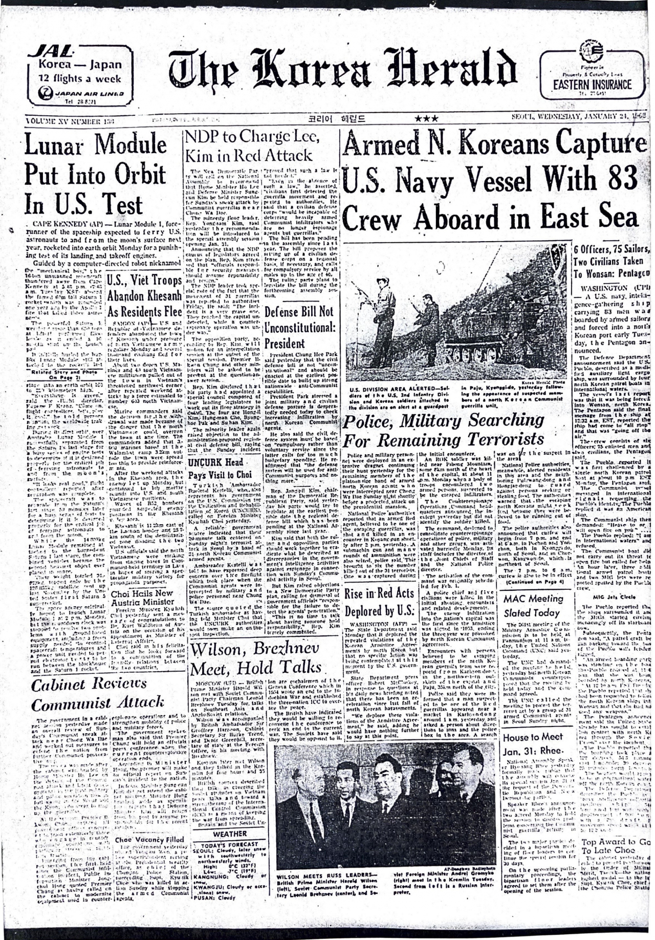This Jan. 24, 1968 edition of The Korea Herald carries the story of how the USS Pueblo and its 83 crew were seized by North Korea the day before. (The Korea Herald)