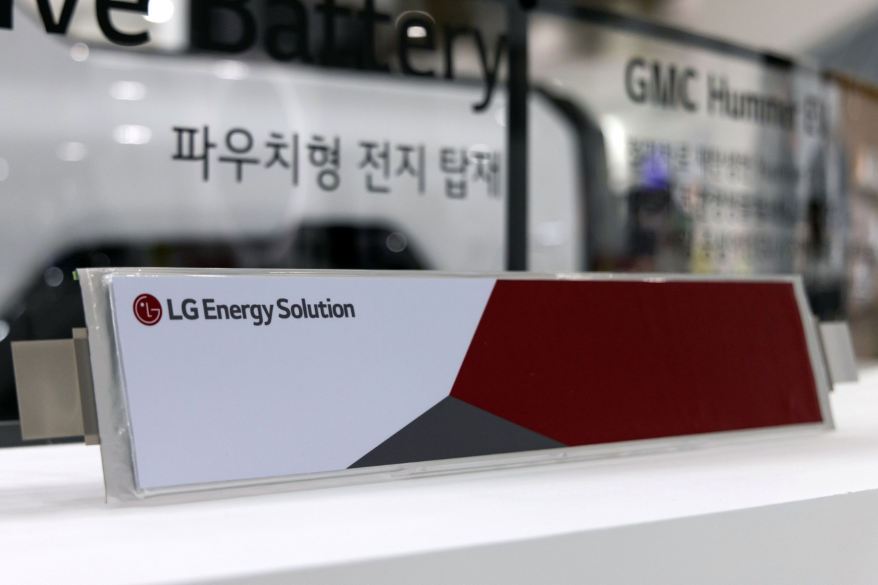 An LG Energy Solution battery cell for electric vehicles (Bloomberg)