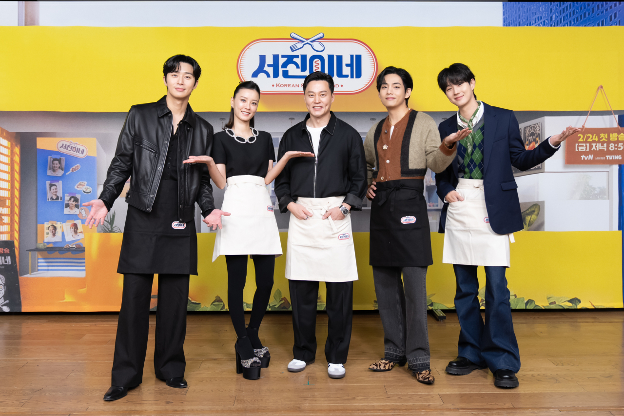 From left: Actors Park Seo-joon, Jung Yu-mi, Lee Seo-jin, singer V of BTS and actor Choi Woo-shik pose for photos before an online press conference. (tvN)