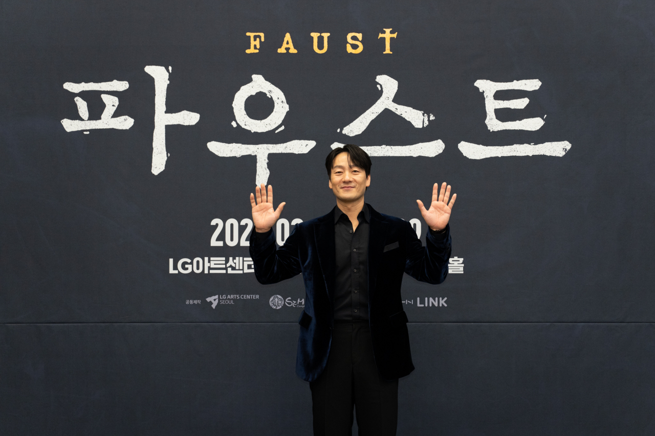 Actor Park Hae-soo at the press conference for 
