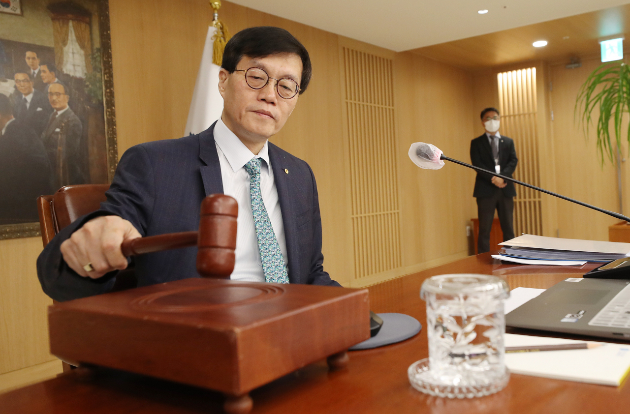 Bank of Korea Gov. Rhee Chang-yong at a Monetary Policy Board meeting held on Thursday (Joint Press Corps)