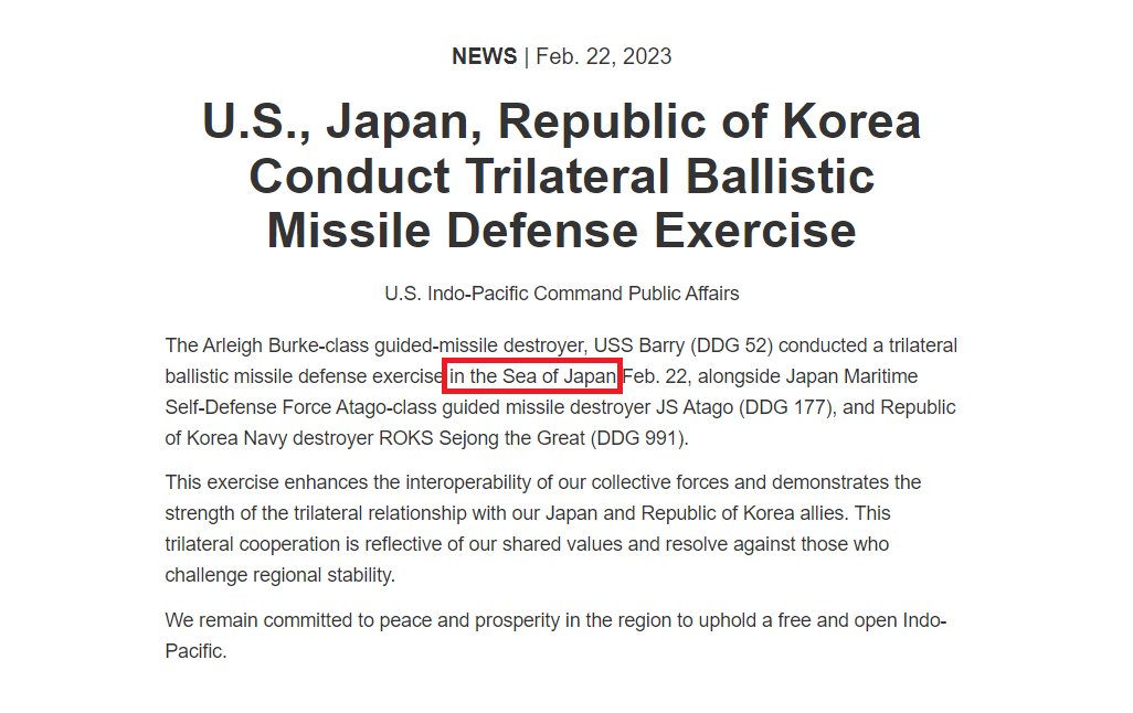 The screenshot of the Indo-Pacific Command's website shows its statement on the trilateral ballistic missile defense exercise staged among the navies of South Korea, the US, and Japan in international waters of the East Sea on Wednesday.