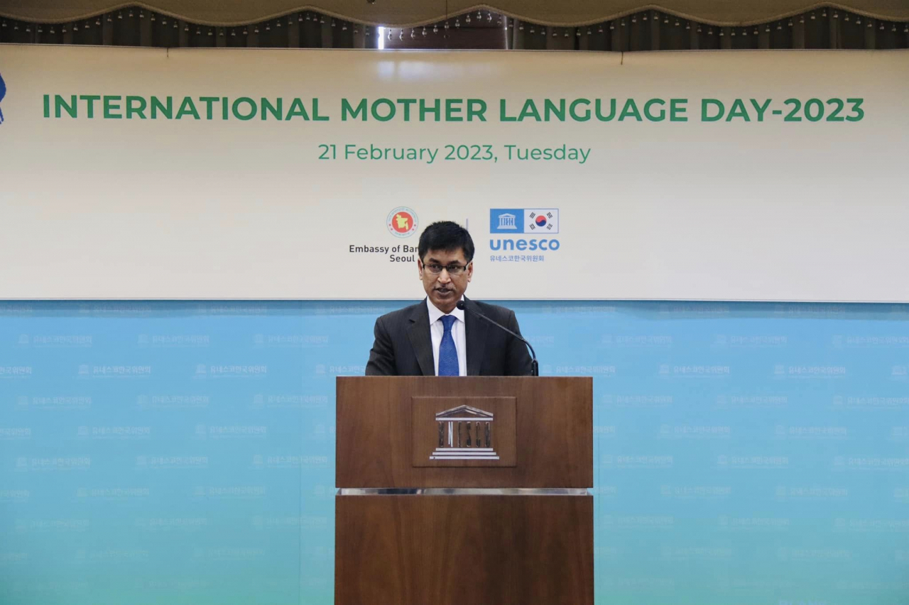 Bangladesh ambassador to Korea, Delwar Hossain, delivers opening remarks at an event marking Language Martyrs’ Day and International Mother Language Day 2023 in Seoul on Wednesday. (Sanjay Kumar/The Korea Herald)