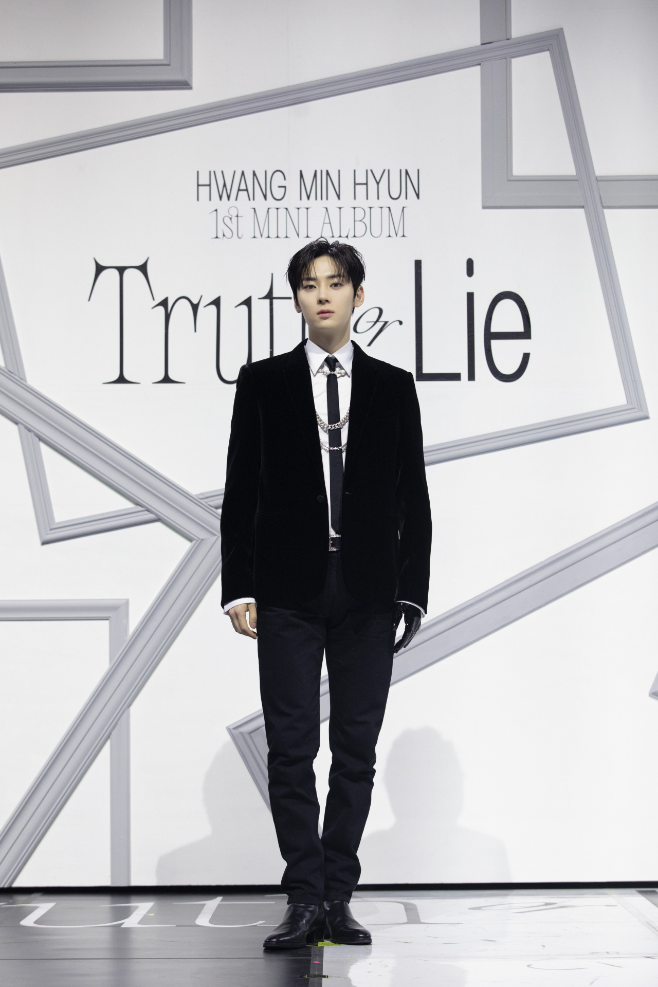 Hwang Min-hyun holds a press conference for his solo debut EP 