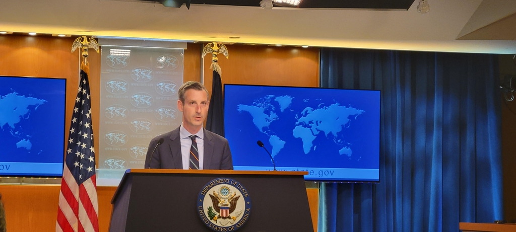 State Department spokesperson Ned Price speaks during a daily press briefing at the department in Washington on Wednesday. (Yonhap)