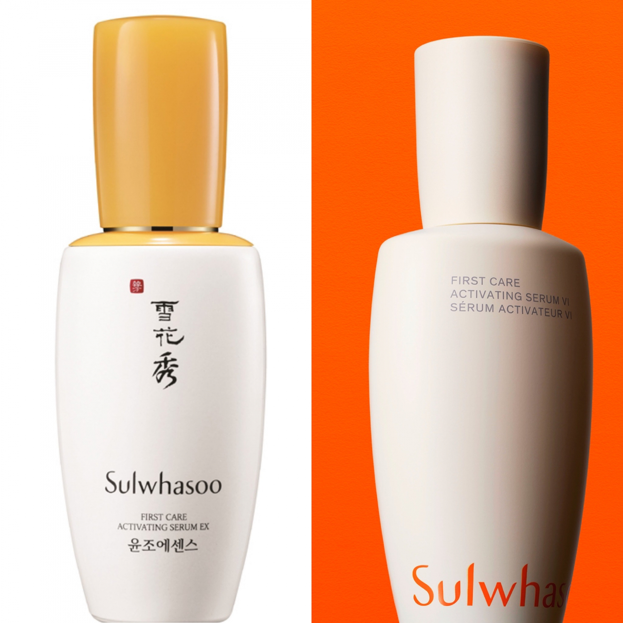 Sulwhasoo's First Care Activating Serum V (left) and First Care Activating Serum VI (Amorepacific)