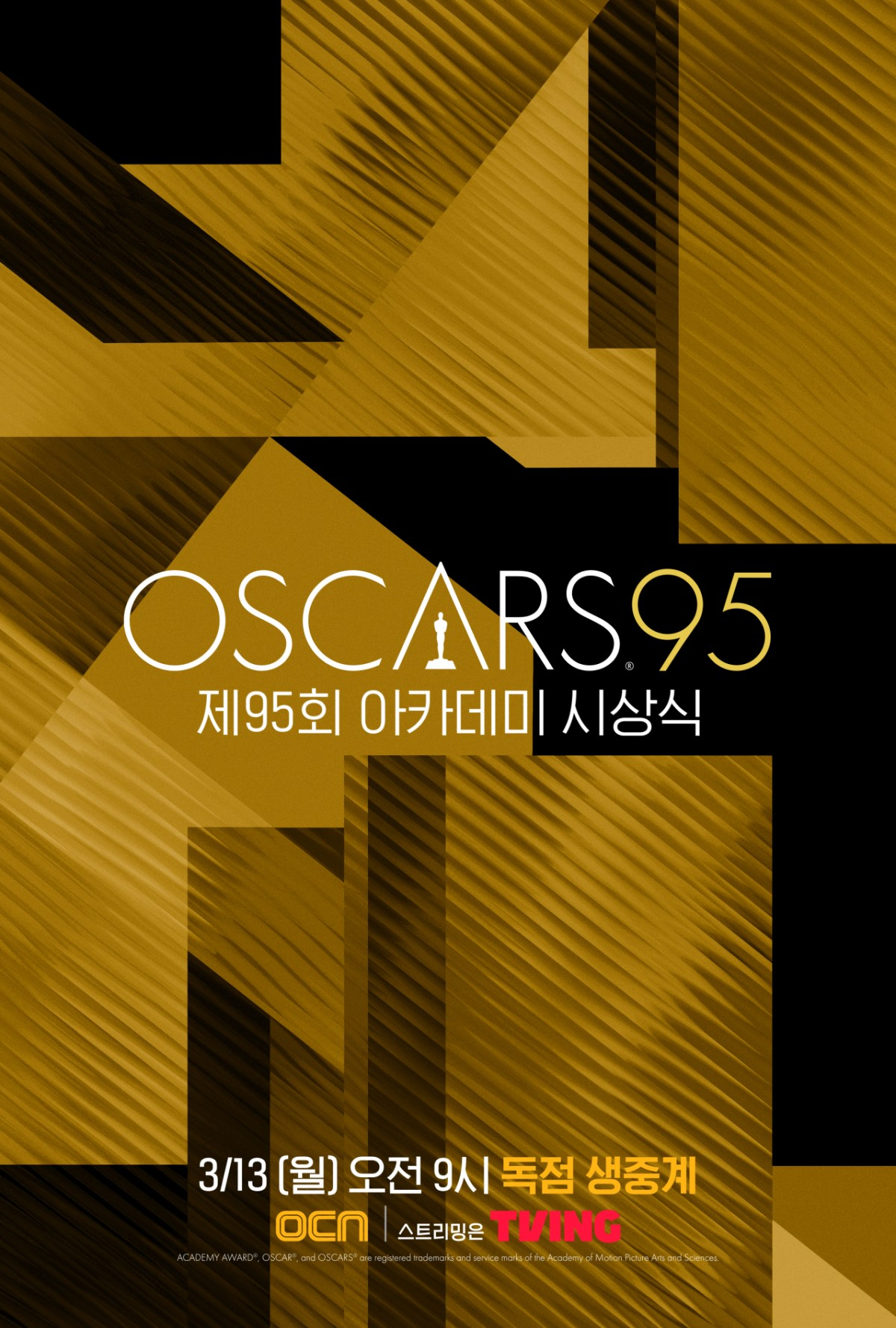 Poster image of the 95th Academy Awards (Academy of Motion Picture Arts and Sciences, CJ ENM)
