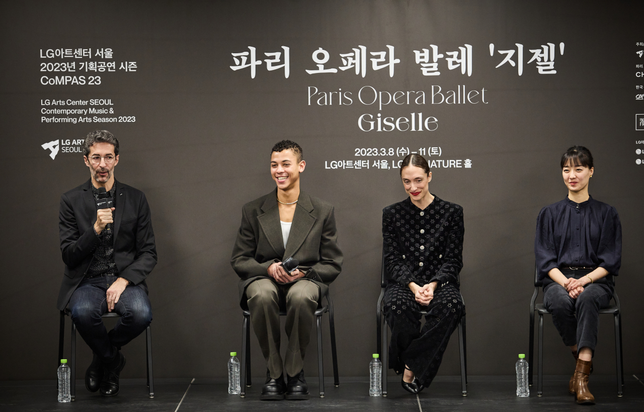 From left: Jose Martinez, Guillaume Diop, Dorothee Gilbert and Kang Ho-hyun attend a press conference at the LG Arts Center in Seoul, Tuesday. (LG Arts Center Seoul)
