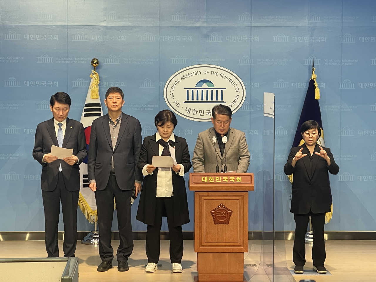 South Korean lawmakers announce support for the recent US bill calling for efforts to declare a formal end to the Korean War. (courtesy of Democratic Party of Korea Rep. Kim Kyung-hyup)