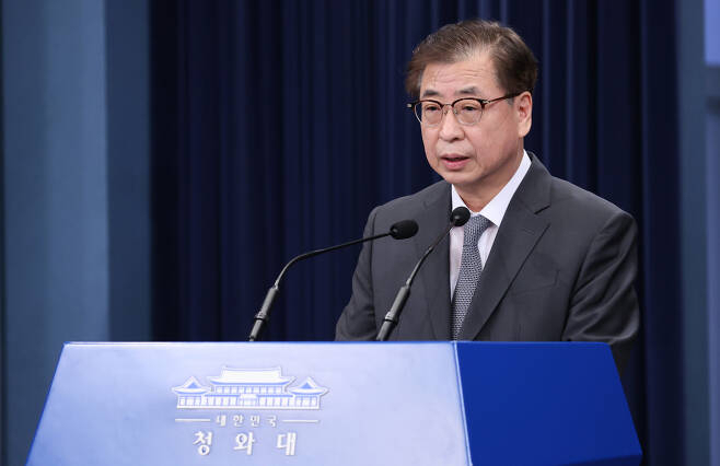 Suh Hoon served as the director of the National Intelligence Service and then as the national security adviser for former President Moon Jae-in. (Yonhap)