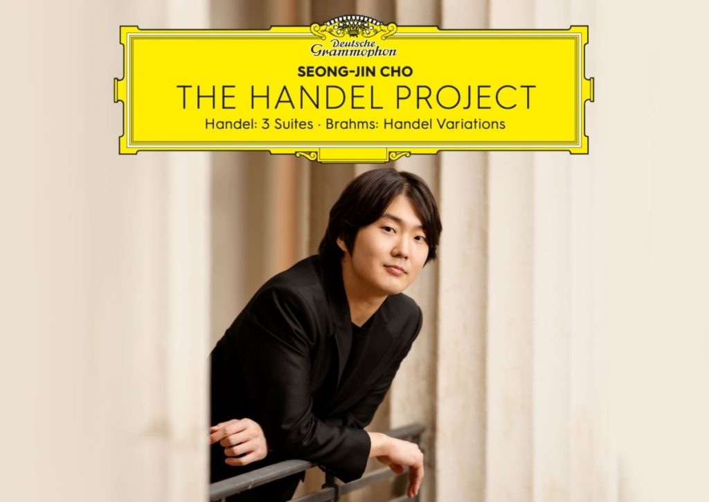 Pianist Cho Seong-jin's sixth full-length album, 