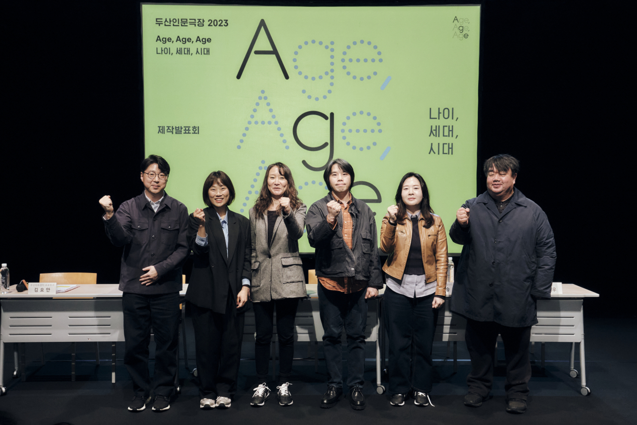 Creative team directors for the 2023 program at the Doosan Humanities Theater pose for a group photo after a press conference held at the Doosan Art Center in Jongno-gu, Seoul, Monday. (Doosan Art Center)