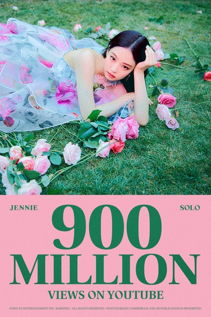 [Today’s K-pop] Blackpink’s Jennie sets record with solo music video