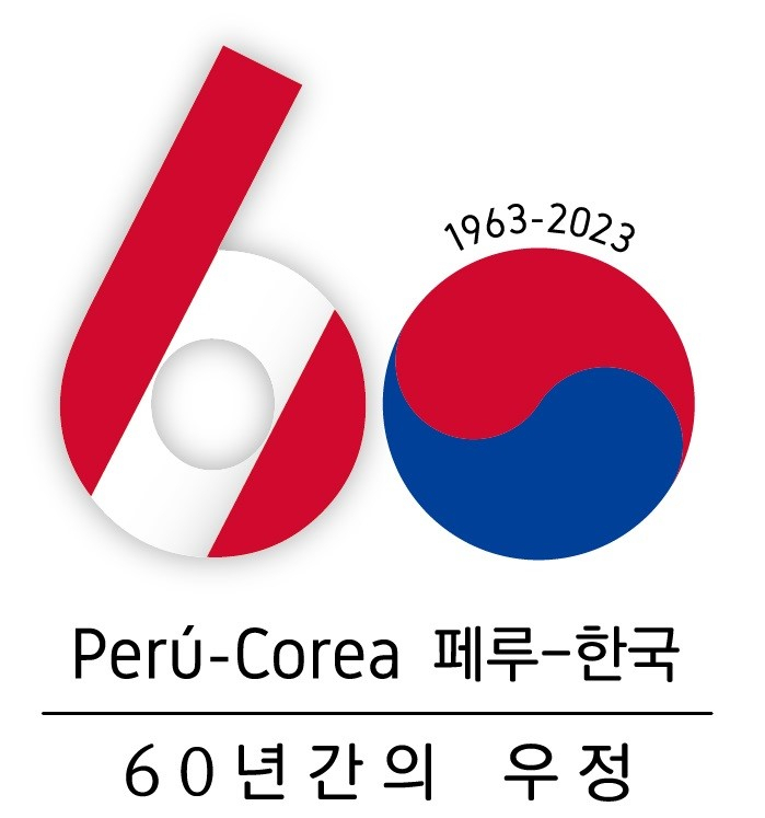 Logo showcasing the 60th anniversary of Peru-Korea diplomatic ties.(Peruvian Embassy in Seoul)