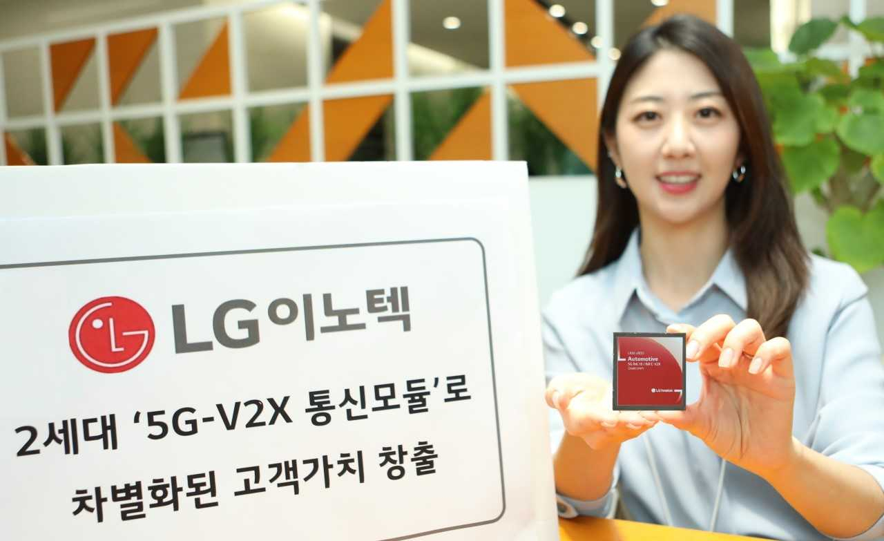 LG Innotek's latest development, '5G-V2X Cellular Module' (LG Innotek)