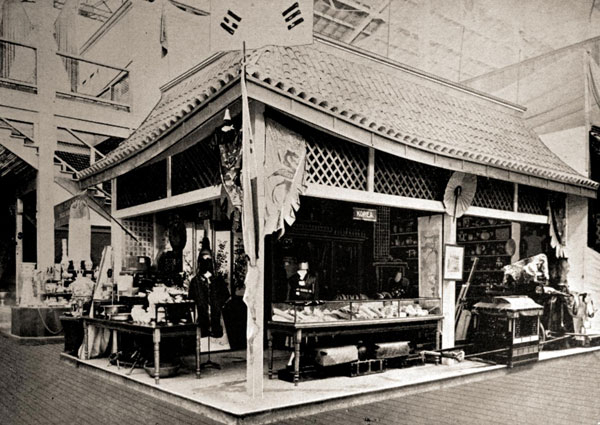 The Korea exhibition is displayed at the 1893 World's Fair in Chicago. (