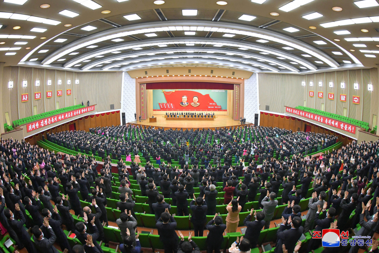 This photo, released by the North's official Korean Central News Agency on Wednesday, shows a conference of the Journalists Union of Korea in Pyongyang, held Monday and Tuesday for the first time in 22 years, where its members resolved to become 