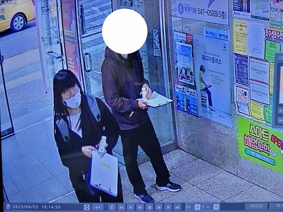 A man in his 40s and 20-something woman were caught on a CCTV footage near Gangnam-gu. They are accused of deceiving random students in the street to drink drug-infused drinks saying 