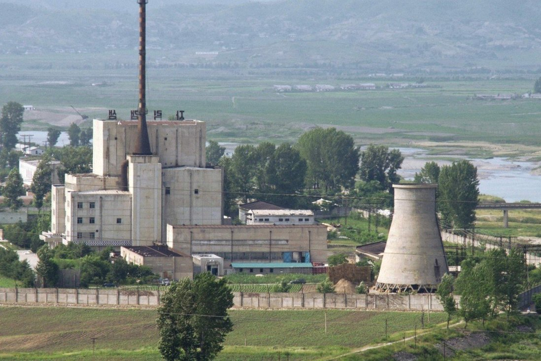 The Yongbyon nuclear complex in North Korea (Yonhap)