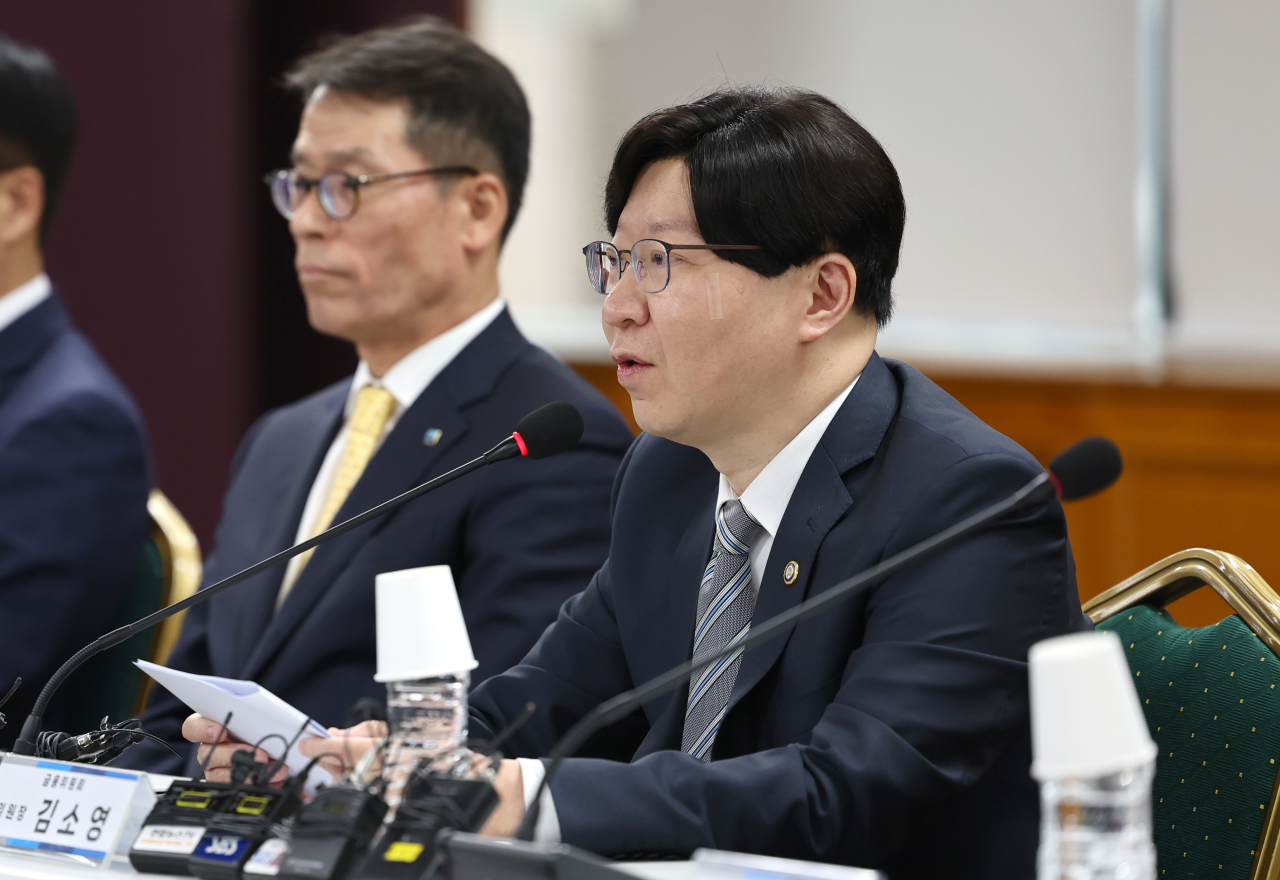 This photo shows Kim So-young, vice chairman of the Financial Services Commission, speaking at the president meeting held at the bank hall in Jung-gu, central Seoul on Thursday (Yonhap)