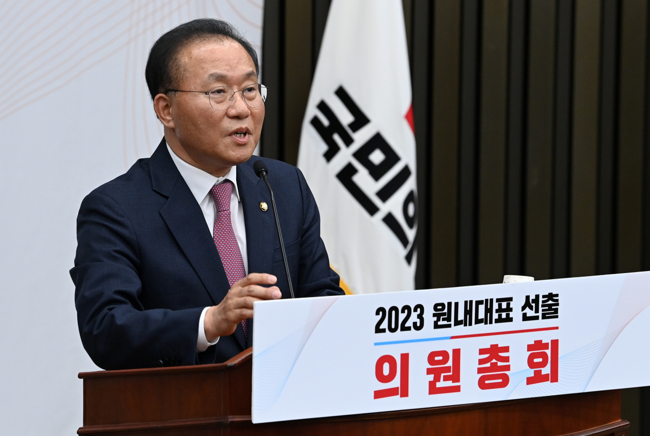 Rep. Yun Jae-ok, who was previously one of the directors in the Yoon Suk Yeol presidential election camp, was elected floor leader of the ruling People Power Party on Friday. (Yonhap)