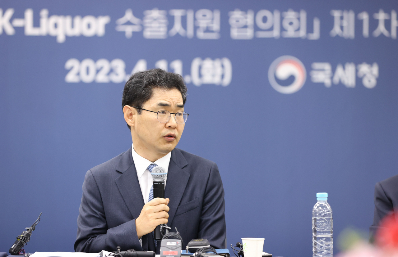 Kim Chang-ki, the chief of the National Tax Service, speaks during the K-Liquor Promotion Council's launching ceremony held at the NTS office in central Seoul, Tuesday. (NTS)