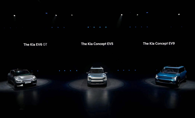 Kia’s EV6 GT (from left), concept cars EV5 and EV9 showcased at the Kia EV Day event held in Shanghai on March 20. (Hyundai Motor Group)