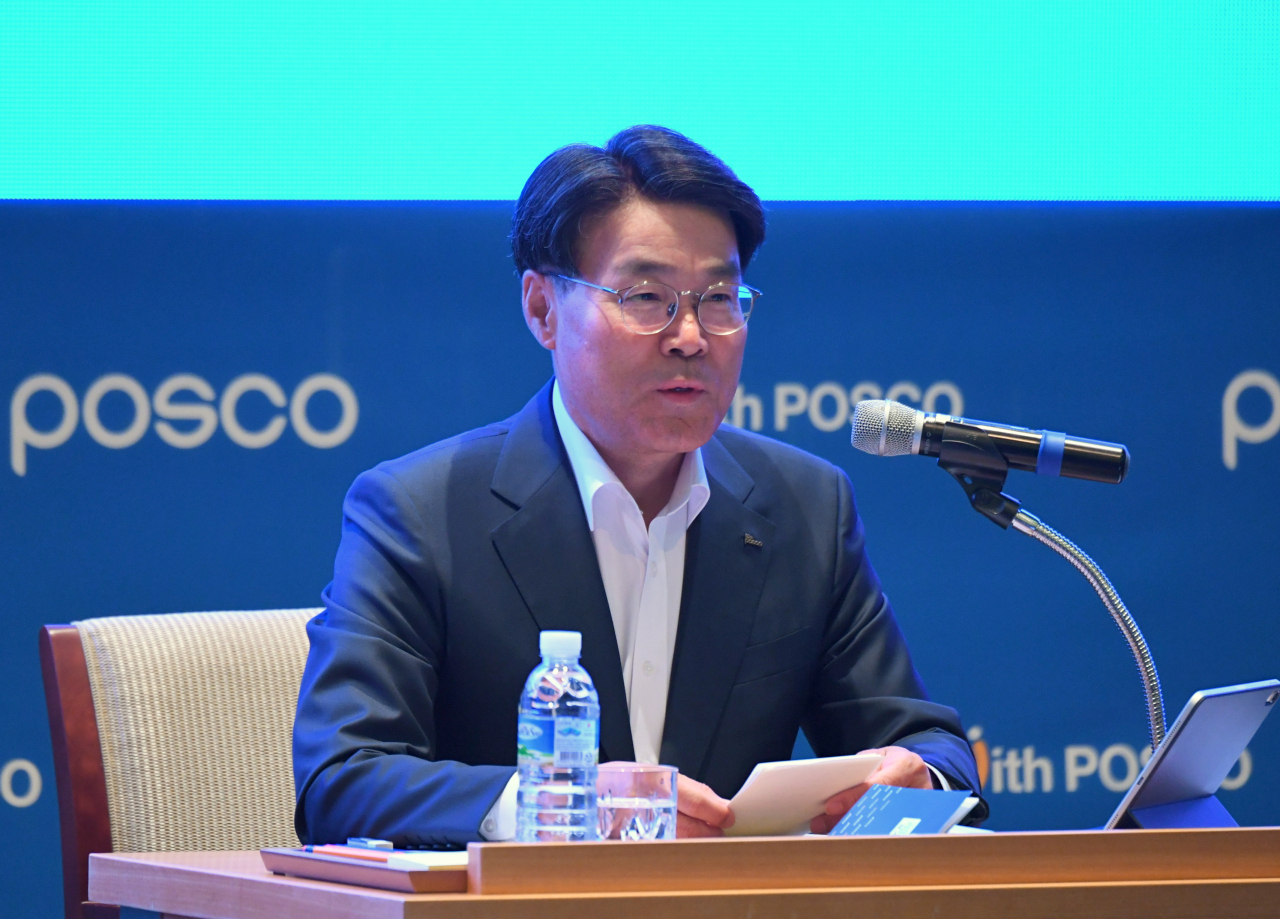 Posco Group Chairman Choi Jeong-woo (Posco Holdings)