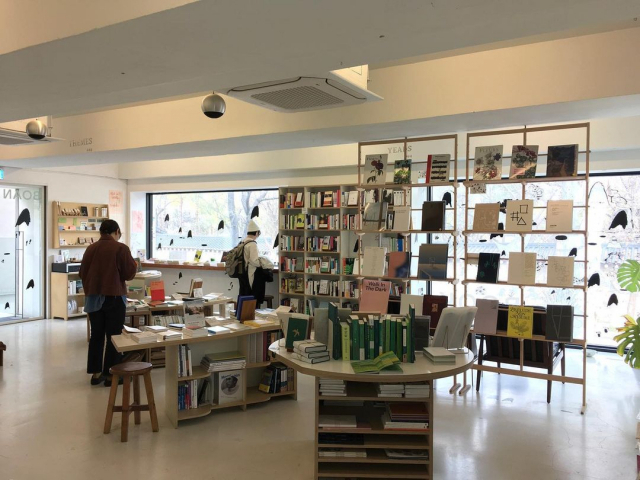 A view of the bookstore Boan Books, located in Jongno-gu, Seoul. (Boan Books)