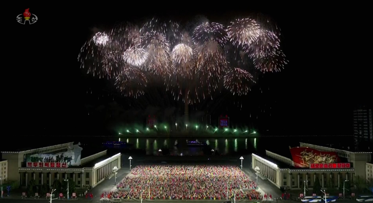 This image from Saturday shows the country's celebration of the late national founder Kim Il-sung's 111th birthday with fireworks and festivals. (KCTV)