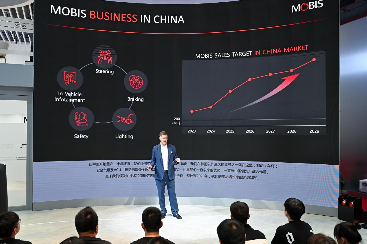 Hyundai Mobis Executive Vice President Axel Maschka gives a presentation on 