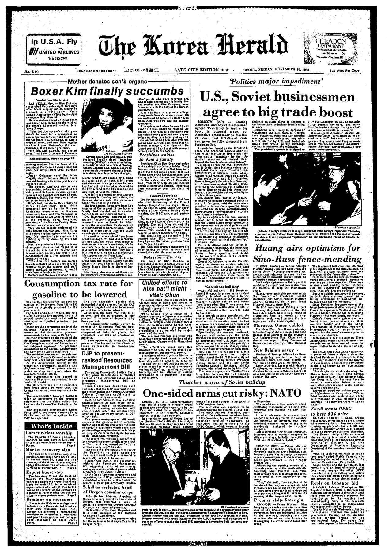 The Nov. 19, 1982 edition of The Korea Herald carries the story of how South Korea boxer Kim Duk-goo died after suffering a fatal injury in a fight against Ray Mancini in Las Vegas. (The Korea Herald)