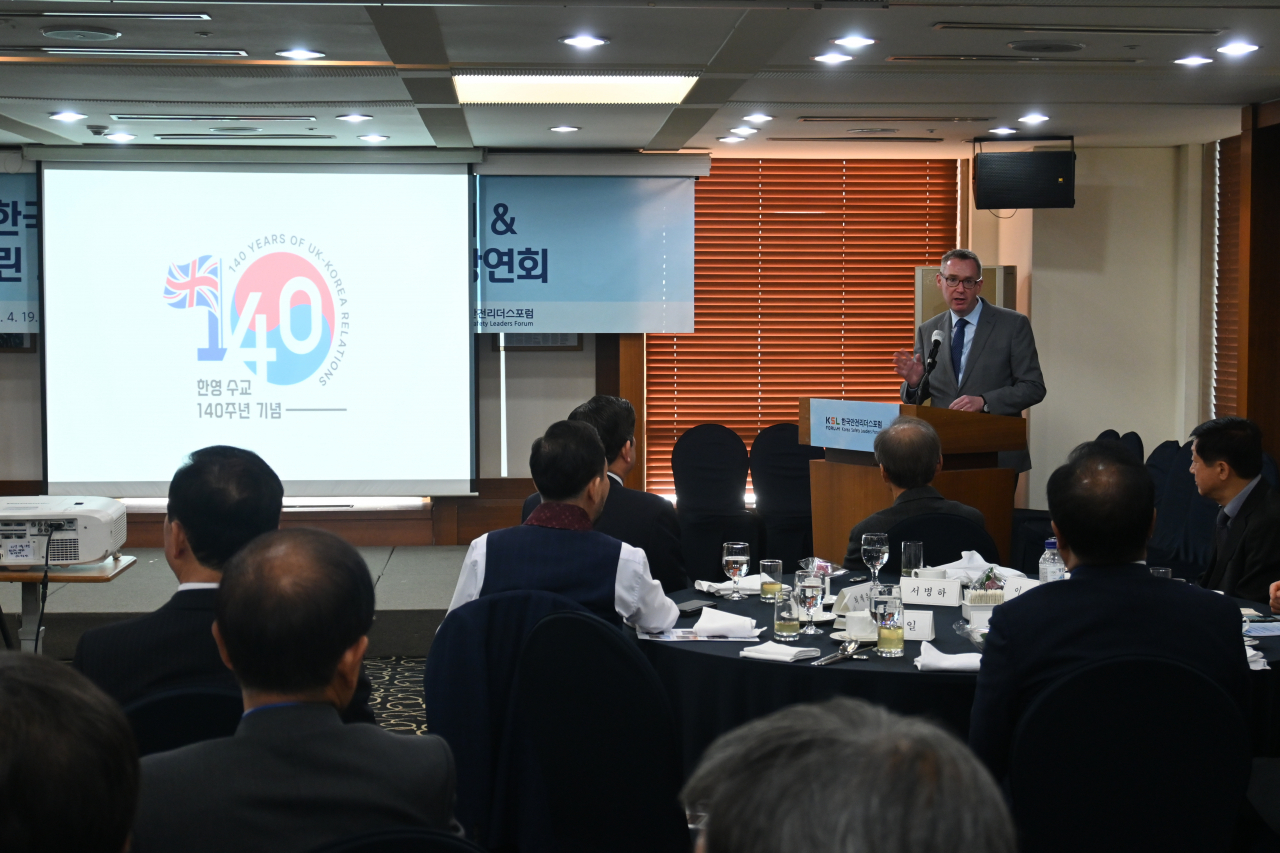 British Ambassador to Korea Colin Crooks gave a presentation about his life in North Korea at an event organized by Korea Safety Leaders Forum at Korea Press Center in Seoul on Wednesday. (Sanjay Kumar/The Korea Herald)